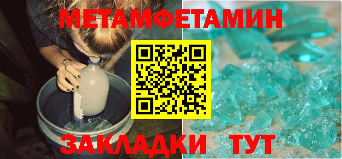 АМФ Premium Пятигорск