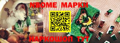 дистиллят марихуана Будённовск
