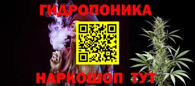 дистиллят марихуана Будённовск