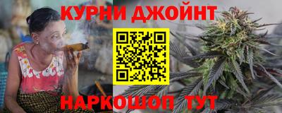дистиллят марихуана Будённовск