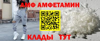дистиллят марихуана Будённовск