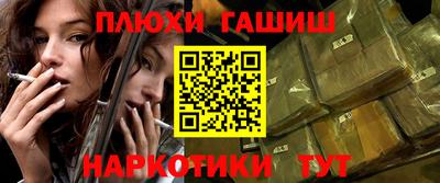дистиллят марихуана Будённовск