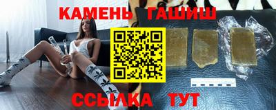 дистиллят марихуана Будённовск