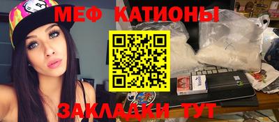 дистиллят марихуана Будённовск
