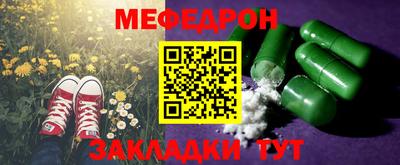 дистиллят марихуана Будённовск